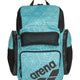 Mochila Arena One Go 45 lts - Barlovento natación