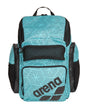 Mochila Arena One Go 45 lts - Barlovento natación